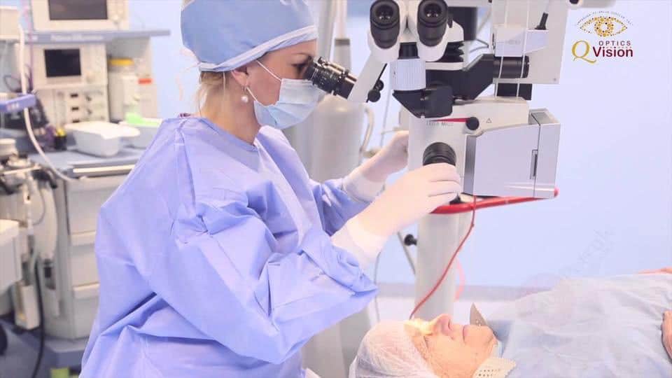 interventi chirurgicale oftalmologice